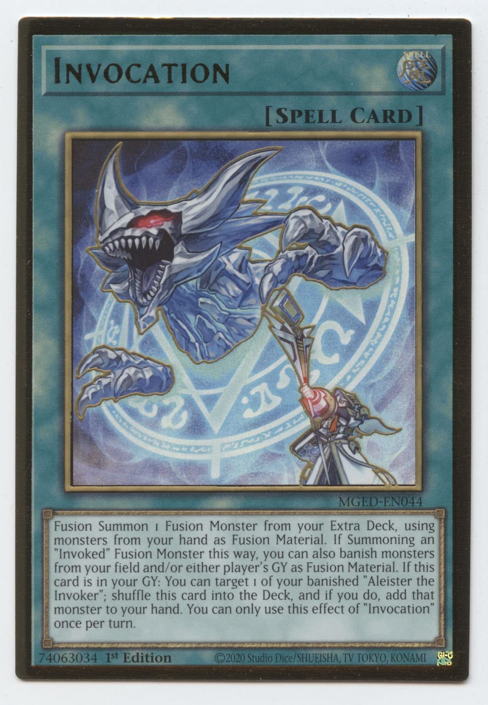Invocation - MGED-EN033 - Premium Gold Rare