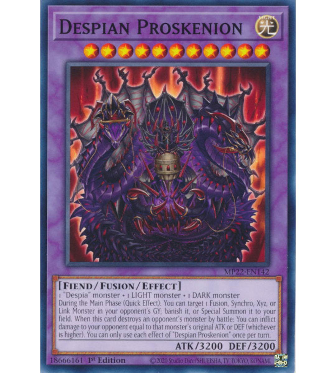 Despian Proskenion - MP22 - Common