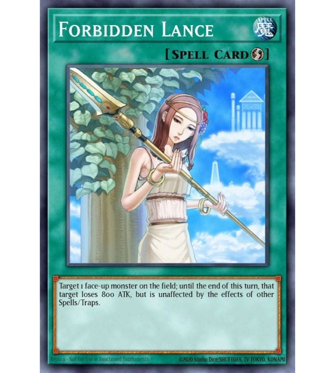 Forbidden Lance Ultra Rare RA02-EN058