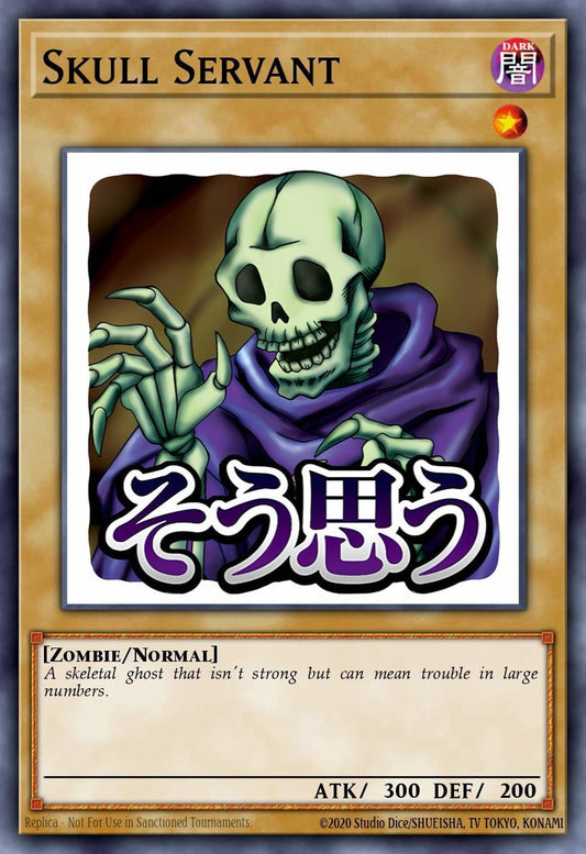 Skull Servant - RA05-EN087 - Starlight Rare