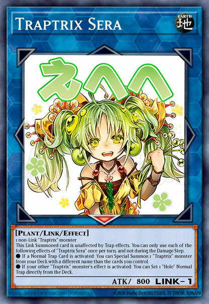 Traptrix Sera - RA05-EN104 - Starlight Rare