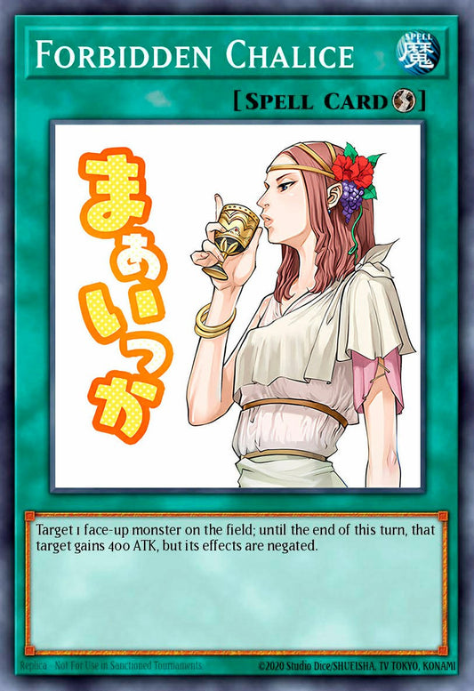 Forbidden Chalice - RA05-EN115 - Ultra Rare