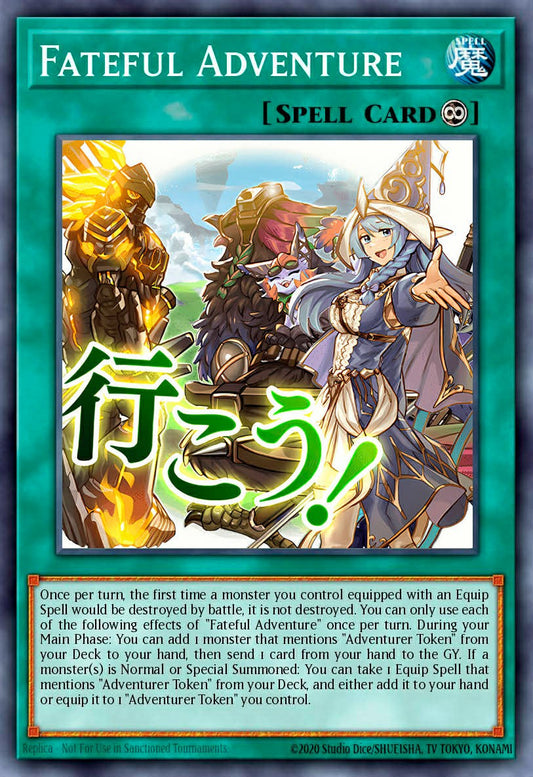 Fateful Adventure - RA05-EN119 - Starlight Rare