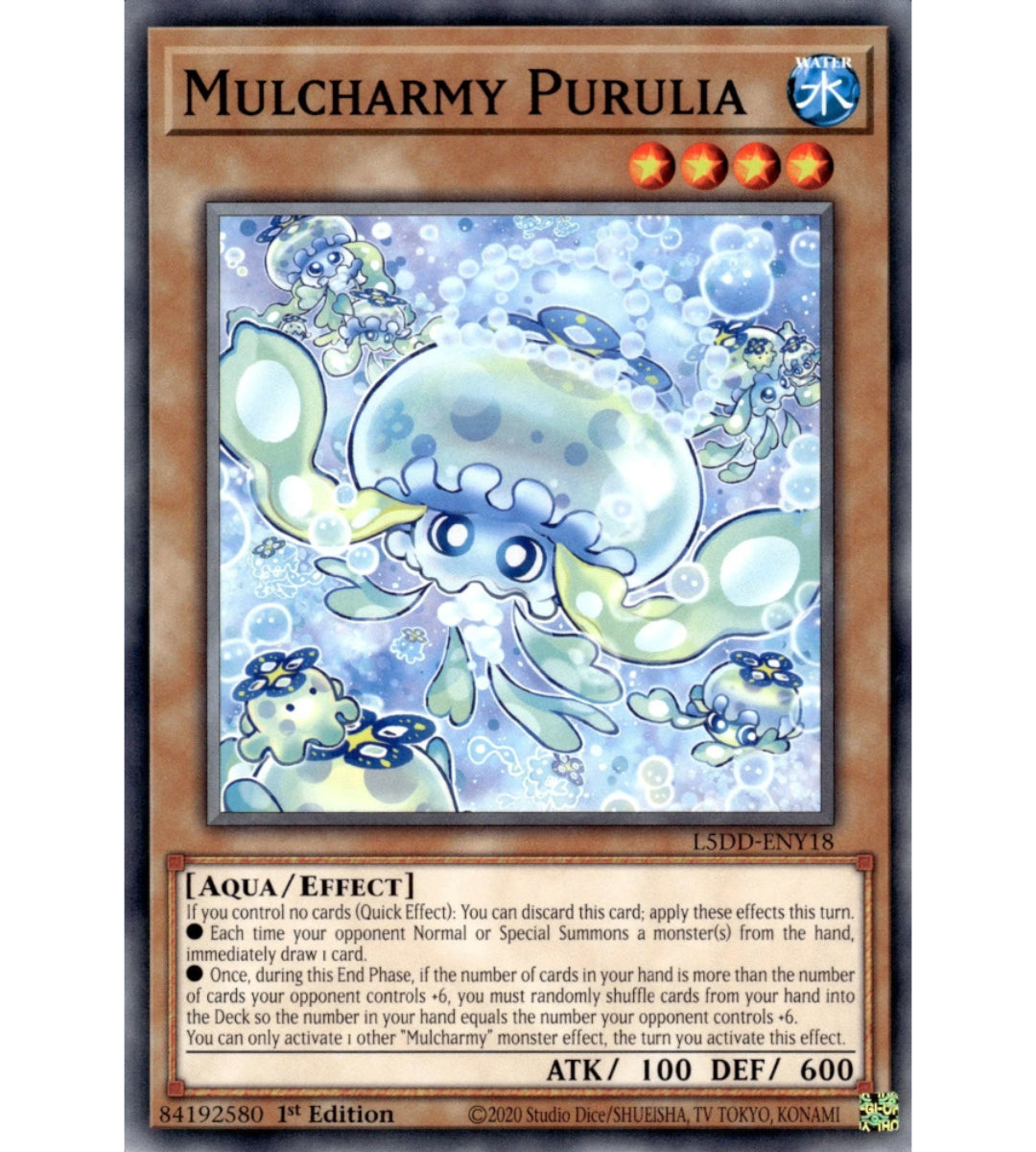 Mulcharmy Purulia - Common