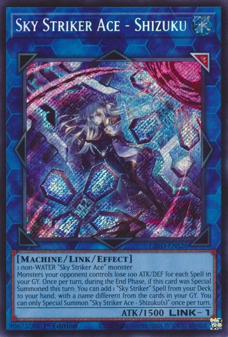 Sky Striker Ace - Shizuku - Secret Rare